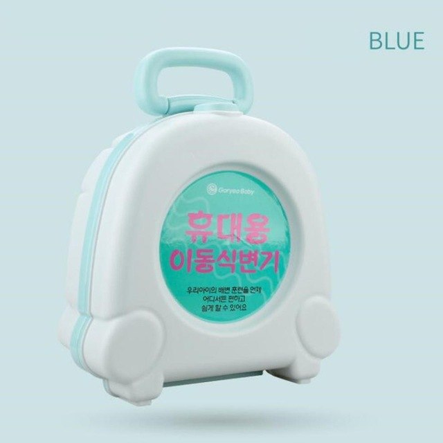 Kids Travel Potty Emergency Toilet for Outdoor Camping Car Travel Potty Training 